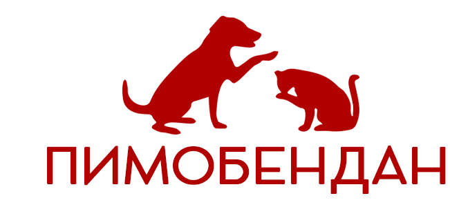 Ветеринарная Аптека Пимобендан