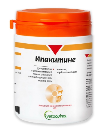 Ипакитине 180 г