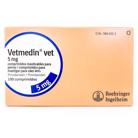 Ветмедин Таблетки 5 мг №50