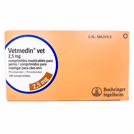 Ветмедин Таблетки 2,5 мг № 50